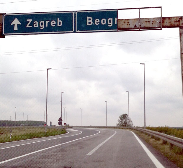 Обнову чека 21,8 километара друма